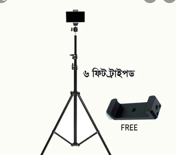 6 Feet Tripod Stand with Free Mobile Holder - Achieve Perfect Shots and Effortless Recording on Any Terrain
