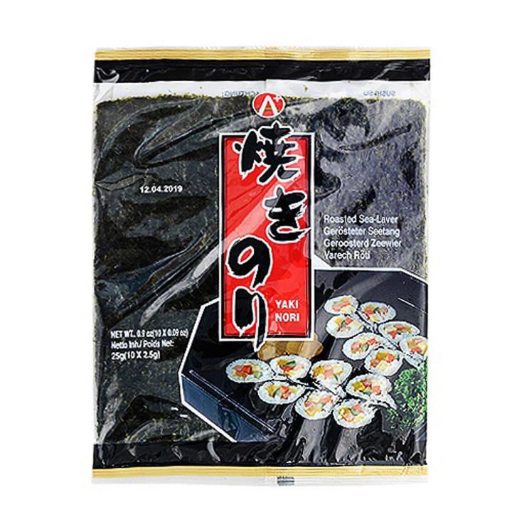 A+ Yaki Nori Sheets For Sushi - Sushi Nuri - 25gm