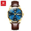 Olevs 6898 PU Leather Analoge Wrist Watch For Men. 