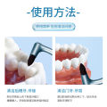 1/2PCS Teeth Stain Eraser Sponge Remover Tartar/Tea/ Smoke Stains Orthodontic Toothbrush Oral Care Interdental Brush Teeth.