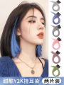 Hanging Ear Hair Dye Piece Highlight Wig Set Women's Long Hair One Piece Color Hair Piece Invisible Hair Extension Simulation Wig Patch. 