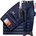 2022 Fitted Straight Stretch Denim Jeans Classic Style Badge Youth Men's Business Casual Jeans Trousers.