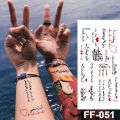 Arabic Letter Waterproof Temporary Tattoo Stickers Black Word Sanskrit Language Text Tatto Arm Chest Body Art Tattoos Women Men. 