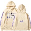 Anime Hunter x Hunter Cosplay Hoodies Phantom Troupe Hisoka Chrollo Sweatshirts Cozy Tops Pullovers Sudadera felpa moletom. 