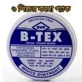 6 pic B - TEX White Ointment Skin Itches Eczema Rash Ring Worm - 14g.