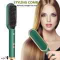 Ubeator -2-in-1 Hot-Air Hair Styling Comb Hair Straightener Hair Modelling Brush-641-Green. 