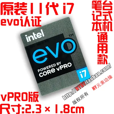 Original%20Core%20i7%203%204%205%206%207%208%209%2010th%20Generation%20Laptop%20Desktop%20CPU%20Label%20Sticker%20-%20Image%202