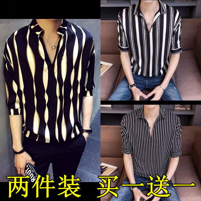 Online%20Red%20VIP%20Shirt%20Social%20Casual%20Korean%20Style%20Trend%20Hair%20Stylist%20Striped%20Pullover%20Shirt%20-%20Image%207