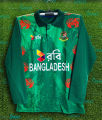 Bangladesh Full Sleeve Collar Cricket Jersey For Men - Robi Polo Jersey For Men - Bangladesh Cricket Jersey 2024. 