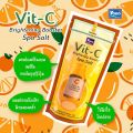 Yoko Vit- C Brightening Booster Spa Salt- 300g Thai Bath Salt.