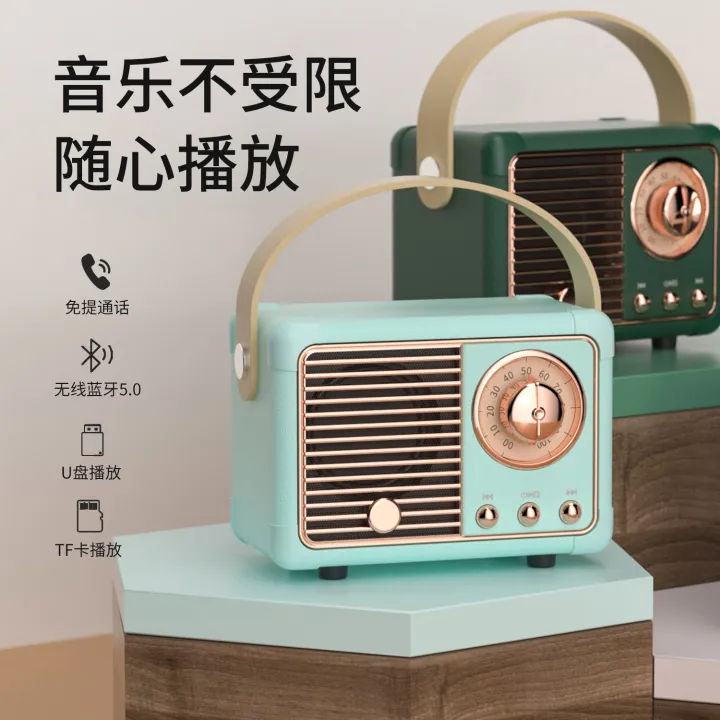 New%20Creative%20Gift%20Bluetooth%20Audio%20Retro%20Mini%20Portable%20Wireless%20Card%20Car%20Speaker%20Desktop%20Audio%20-%20Image%202
