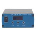 Automatic Antenna Tuner, 10-15VDC 1.8-50MHz UHF Connector Shortwave Auto Antenna Tuner for Most Radio Stations.