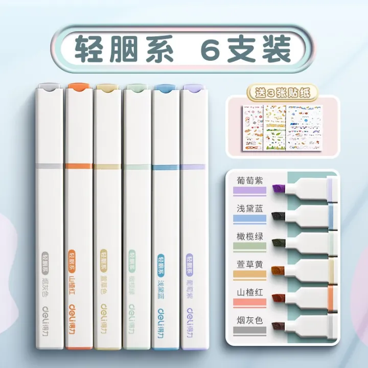 Deli%20highlighter,%20highlighter,%20highlighter,%20marker,%20color%20macaron,%20Morandi,%20pastel,%20soft%20head%20-%20Image%208