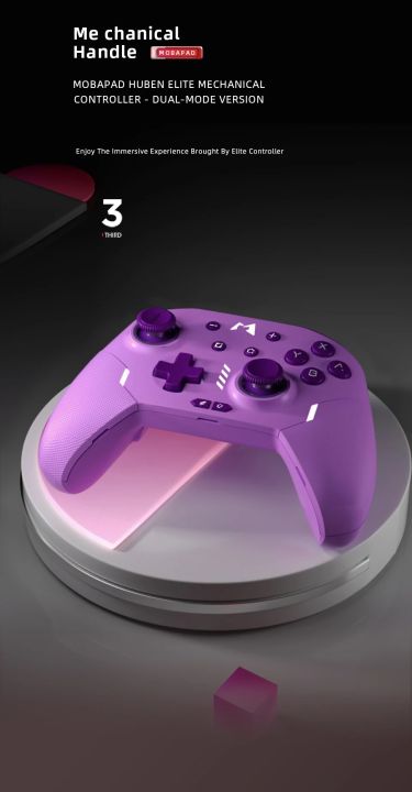 MOBAPAD%20M9%20HD%20Huben%20Controller%20ALPS%20Joystick%20Support%20For%20Nintendo%20Switch/Switch%20Oled%20PC%20Win10/11%20Android%20iOS%20Game%20Accessories%20-%20Image%206