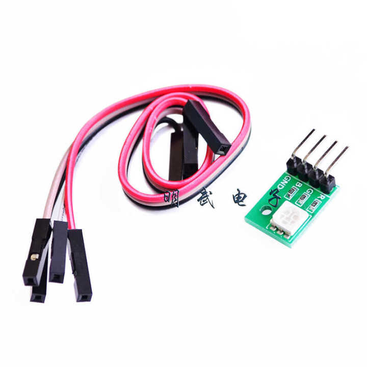 RGB Full-Color Module Three-Color LED | Daraz.com.bd