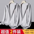 【Two-piece set】Ice Silk Loose Sun Protection Clothing Lightweight Mesh Breathable Jacket Summer Fishing Couple Wear. 