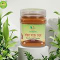 Raw Turmeric Powder Kaca Holud Gura 100gm. 
