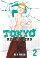Tokyo Revengers vol. (1-31) (Any #1 vol) Premium Paperback Manga | MH Shop. 