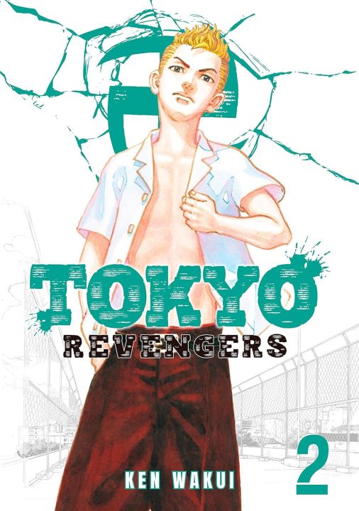 Tokyo%20Revengers%20vol.%20(1-31)%20(Any%20#1%20vol)%20Premium%20Paperback%20Manga%20%7C%20MH%20Shop%20-%20Image%203