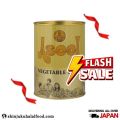 Dubai Aseel Vegetable Gheee  1kg. 