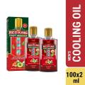 Red King Men's Cooling Oil 100ml pack of 2. 