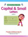Writing Practice - Capital & Small Letters. 