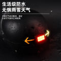 Bicycle helmet tail light waterproof high brightness LED tail light outdoor cycling lighting accessories mountain bike turn signal. 