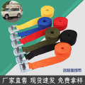 2.5CM zinc alloy buckle cargo tensioner with surfing kayak lage rack fixing strap, bee box binding strap. 