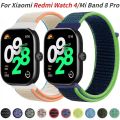 Breathable Strap for Xiaomi Redmi Watch 4 Nylon Loop Replaceable Wristband Smart Watch Belt for Redmi Watch 4 Sports Watchband. 