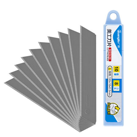 Anti Cutter Blade (Big) - 10 Pcs