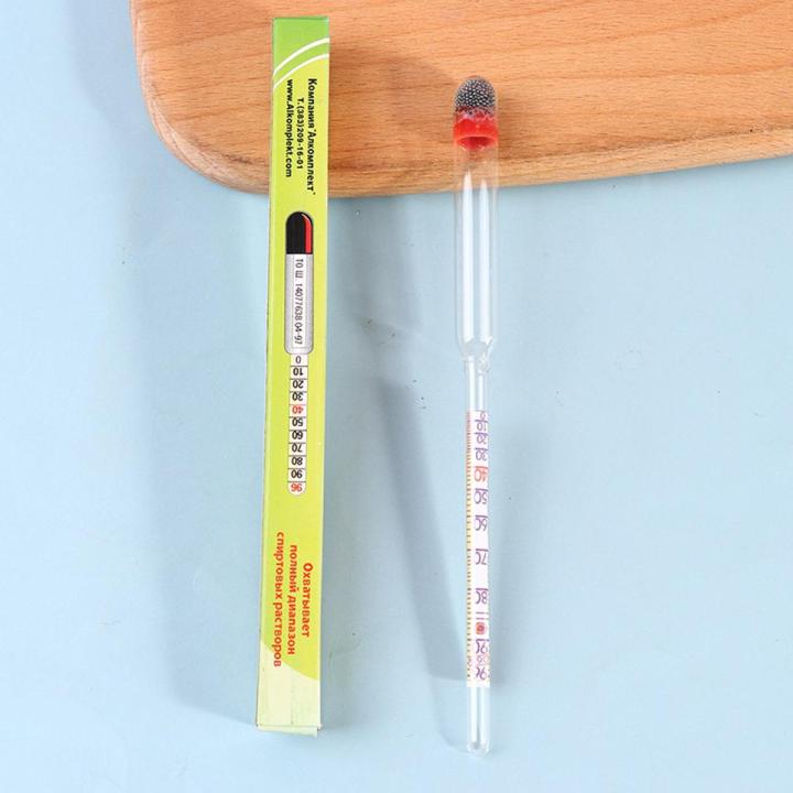 Household Alcohol Meter 0-96 Distillation Alcohol Machine Fermentation ...