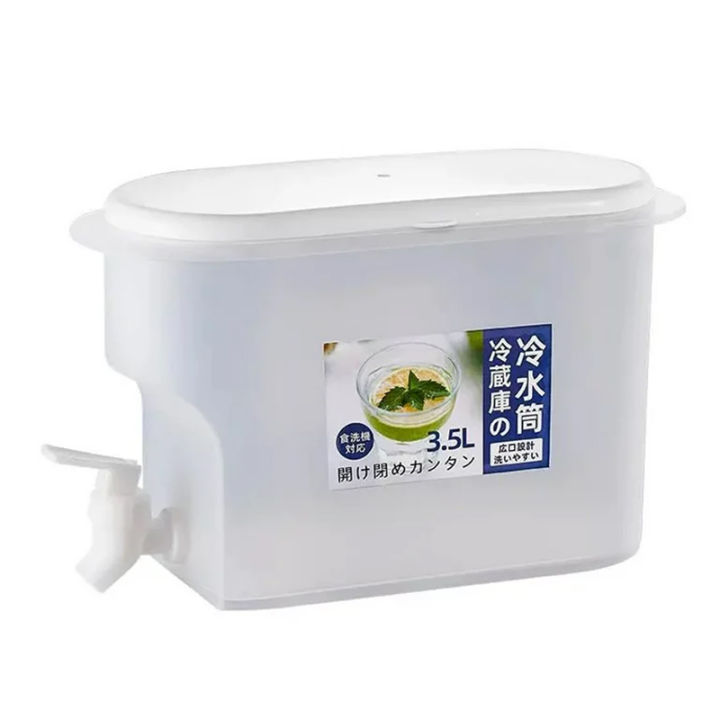 Dring%20Dispenser%20With%20Tap%20High%20quality%20food%20grade%20plastic%20juice%20jar%20water%20dispenser%203.5L%20Juice%20Dispenser%20-%20Image%203