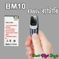 Nokia 3310 Mini Phone BM10 Parts for Batteries - Great Value - Great to Have. 