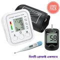 Digital Bp Checking Machine, Digital Thermometer And Glucometer , 3 Combo.