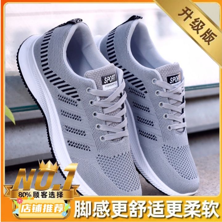 Soft%20soled%20men's%20shoes,%20men's%20sneakers,%20breathable%20mesh%20shoes,%20fashionable%20casual%20shoes,%20non-slip%20wearable%20work%20shoes,%20running%20shoes%20-%20Image%206