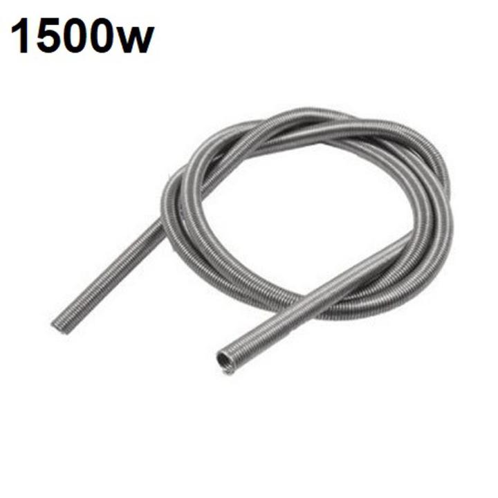 1500W Heating Element Coil Heater Wire Coil 220v