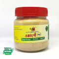 Ekangi Aromatic Ginger Powder 100 Gm. 