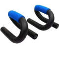 Push Up Bar with Foam Grip Handle. 