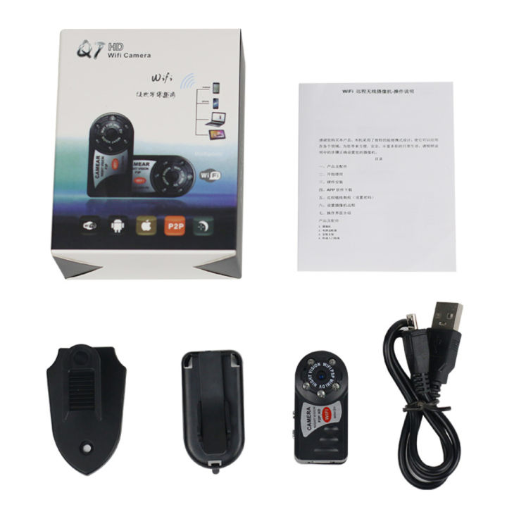 2022%20new%20Mini%20Q7%20Camera%201080P%20Full%20HD%20Wifi%20DV%20DVR%20Wireless%20IP%20Cam%20Mini%20Video%20Camcorder%20Recorder%20Infrared%20Night%20Vision%20Small%20Cameras%20Dropshipping%20-%20Image%209