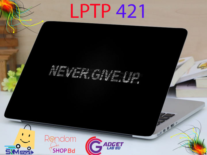 LPTP 421 Quote Laptop Sticker Laptop Skin Sticker & Laptop Skin for laptop Back Side Decoration