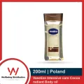 Vaseline Intensive Care Cocoa Radiant Body Gel Oil 200ml / Vitamin B3 Body Oil 400ml/ 200ml | International.