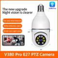 V380 PRO Q16 BULB PTZ WIFI IP Camera 2MP 1080P 360 Degree Rotation Night Vision Two-Way Audio Motion Detection. 