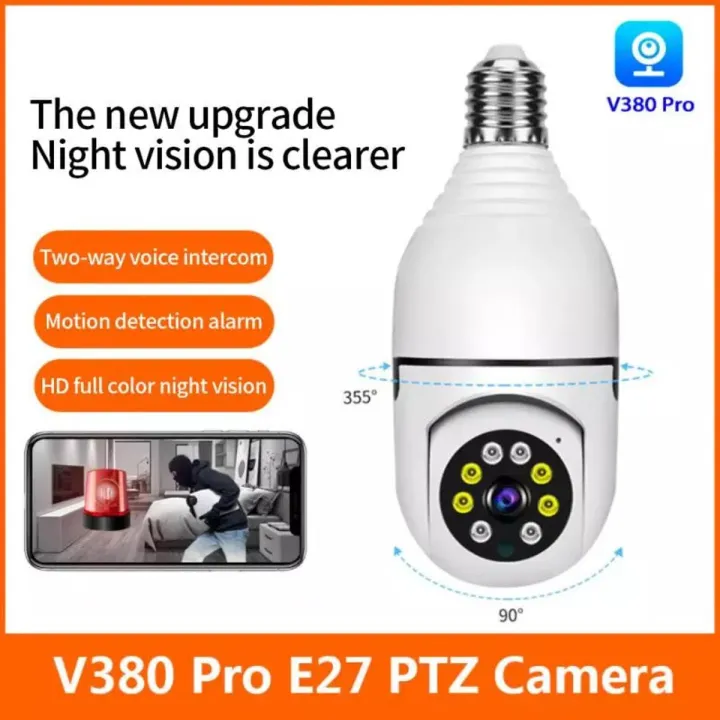 V380%20PRO%20Q16%20BULB%20PTZ%20WIFI%20IP%20Camera%202MP%201080P%20360%20Degree%20Rotation%20Night%20Vision%20Two-Way%20Audio%20Motion%20Detection%20-%20Image%203