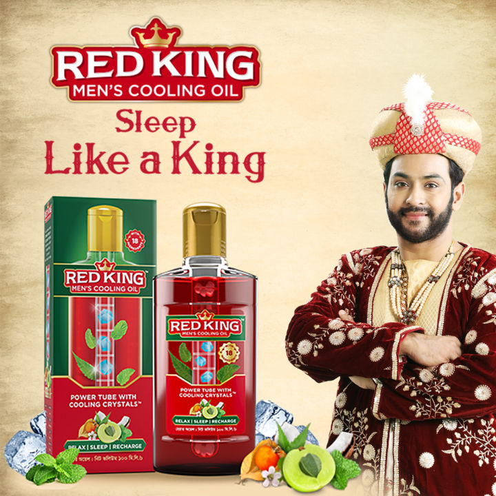 Red%20King%20Men's%20Cooling%20Oil%20100ml%20pack%20of%202%20-%20Image%203