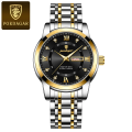 POEDAGAR 936 Stainless steel  Luxury Watch for Man- Men Watch Quartz Stainless Steel Sports Men's Watches - Watch - Stainless Steel Watch For Men. 