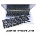 Japanese English Japan JP Keyboard Cover For Macbook Air Pro Retina 13 15 17 Protector for Mac book keyboard. 