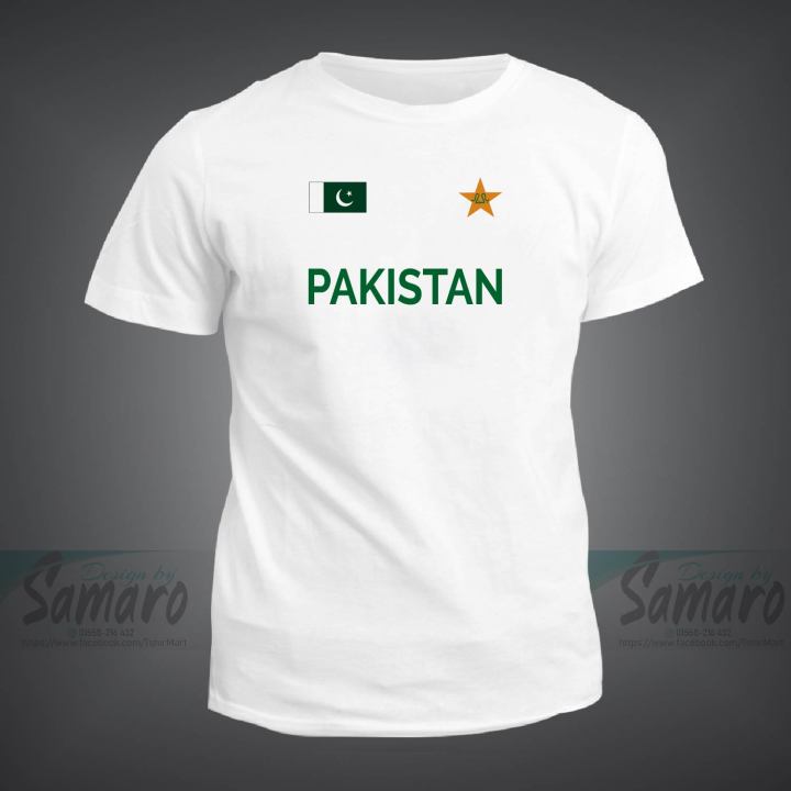 Pakistan Cricket Jersey For Man - Pakistan T-shirt - Cricket Jersey