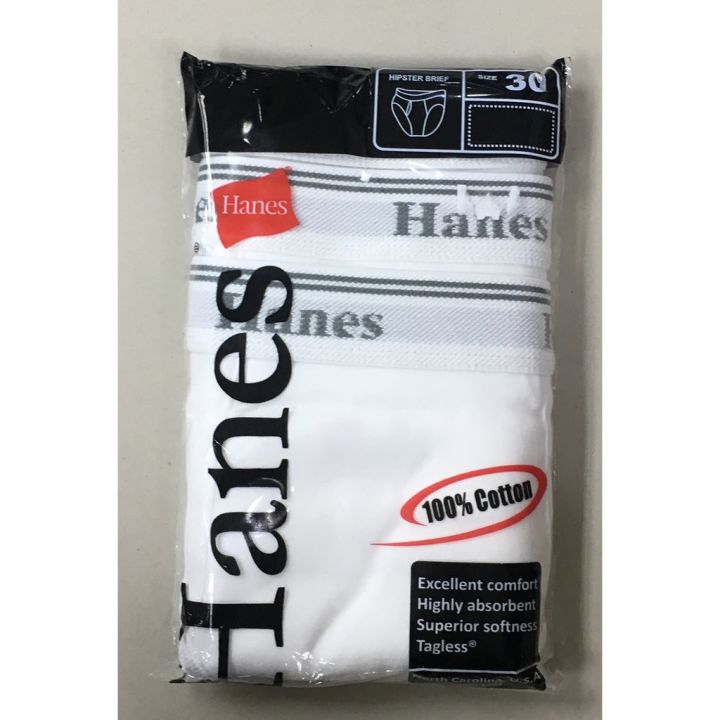 Hanes%20Pack%20of%203%20Hipster%20Brief%20100%25%20cotton%20-%20Image%206