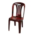 RFL Plastic Chair W/O Arm (Stick) Rose Wood 86107. 