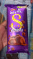 Cadbury Dairy Mlik Silk Bubbly Chocolate for love gift. 